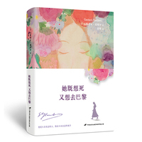 ��������������ȥ����