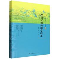 �A�����������W(xu��)�x��