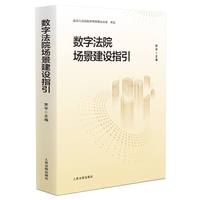 ��(sh��)�ַ�Ժ�������O(sh��)ָ��