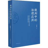 �����еķ��푪(y��ng)��