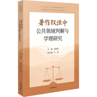 ������(qu��n)���й����I(l��ng)���н��c�W(xu��)���о�