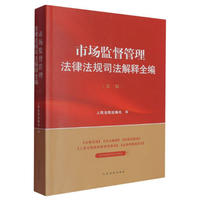 �Ј�(ch��ng)�O(ji��n)���������ɷ�Ҏ(gu��)˾�����ȫ��