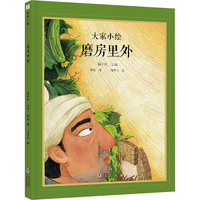  ���С�L��ĥ������