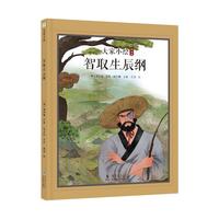  ���С�Lϵ�У���ȡ�����V