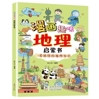 ����Ȥζ�vʷ���ɕ�