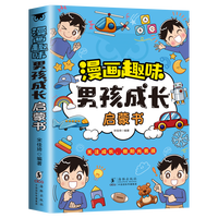 ����ȤζŮ�����L���ɕ�