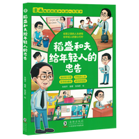  ȫ��3�� �ͷ��ؽo��Ů��һ���Ҹ�+��˷��Ռ��o���ӵ�38����+��ʢ�ͷ�o���p�˵��Ҹ� С�W����־���L�罻�ǻ������n���