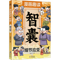 ����(hu��)Ȥ�x���� ��(x��)��(ji��)��(y��ng)׃