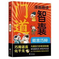 ����Ȥ�x���� �������q