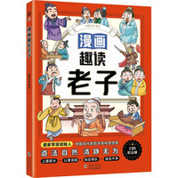 ����Ȥ�x����