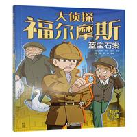  ���̽����Ħ˹���{(l��n)ʯ��