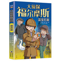  ���̽����Ħ˹ �ĺ���