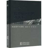 һ��(g��)��Ӣ�ەr(sh��)������Ԋ��