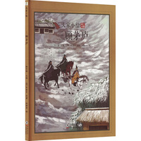  ���С�L�����é�] �����L�� ͬ���n�� �Ĵ����� ����(gu��)���xͯ������Ʒ