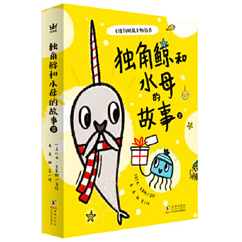  �����L��ˮĸ�Ĺ���II