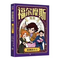 ����Ħ˹�{��