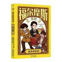 ����Ħ˹�{��