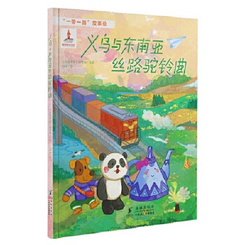  ��һ��һ·�������L���x���c�|�ρ��z·����