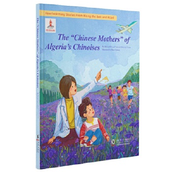  ��һ��һ·�������L�������Z�ߡ������Ї�(gu��)����