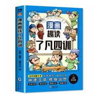  ȫ������Ȥ�x�˷���Ӗ(x��n)��С�W(xu��)���n����x���B(y��ng)�����W(xu��)��(x��)������������