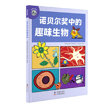  ƽ��ʿ�ܴa���Zؐ�����е�Ȥζ����