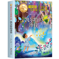  �Zؐ���ČW(xu��)��(ji��ng)��Ʒ���x���P���صı�ĺ