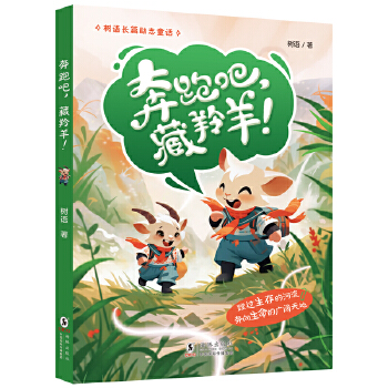  ���ܰɣ���������