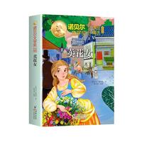  �Zؐ���ČW(xu��)����Ʒ���x���u��Ů