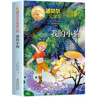  �Zؐ���ČW(xu��)��(ji��ng)��Ʒ���x���ҵ�С��