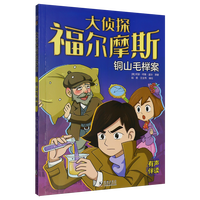  ���̽����Ħ˹�~ɽë�ΰ�С�W������Ħ˹̽������������С�W���n����x��̽����