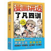  �����v͸�˷���Ӗ(x��n) �ߴa ���l�Ŵ�����֮����־�������B(y��ng)Ʒ���������Ҳ������������B(y��ng)����������(gu��)�W(xu��)�܌W(xu��)��С�W(xu��)�n����x