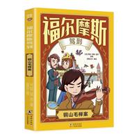 ����Ħ˹�{��