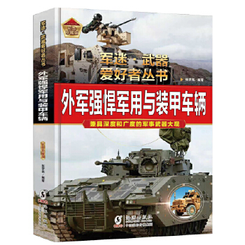  ܊�������ۺ���-��܊����܊���c�b��܇�v ��ɫ��ذ澫�bӲ��܊�������v����Օ���