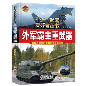  ܊�������ۺ���-��܊���������� ��ɫ��ذ澫�bӲ��܊�������v����Օ���