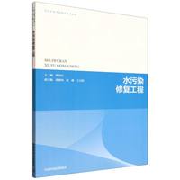 ˮ��Ⱦ�ޏ͹���