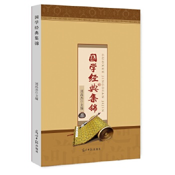  ���W��(j��ng)�伯�\