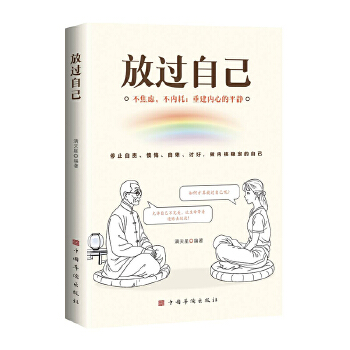  ���^(gu��)�Լ�