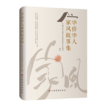  �A�S�A�˼��L(f��ng)���¼�