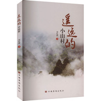 �b�h(yu��n)��Сɽ��