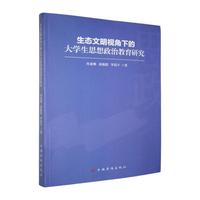 ���B(t��i)����ҕ���µĴ�W(xu��)��˼�����ν����о�