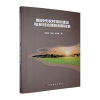 �r���r(n��ng)��M�����O(sh��)�c�l(xi��ng)�������Ą�(chu��ng)��̽��