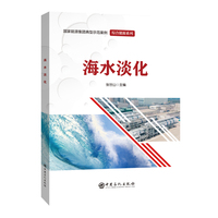 ��ˮ����