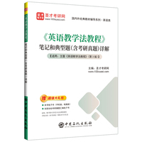 ��Ӣ�Z(y��)�̌W(xu��)���̡̳��Pӛ�͵����}(���������})Ԕ��