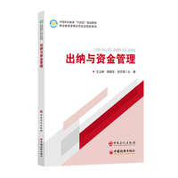 ���{�c�Y�����