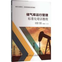 ��(ch��)���(k��)�\(y��n)�й����(bi��o)��(zh��n)����Ӗ(x��n)�̳�