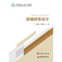 �¾�ؔ�Օ�Ӌ