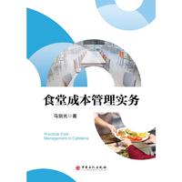 ʳ�óɱ����팍��