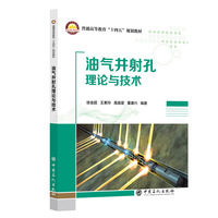  �͚⾮�����Փ�c���g(sh��) ��ͨ�ߵȽ�����ʮ���塱Ҏ(gu��)���̲�