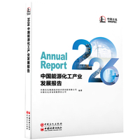  2026�Ї���Դ�����a(ch��n)�I(y��)�l(f��)չ���