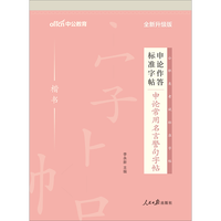  �й�2025��Փ����˜�������Փ�������Ծ������� ���ՆT��ԇͨ��